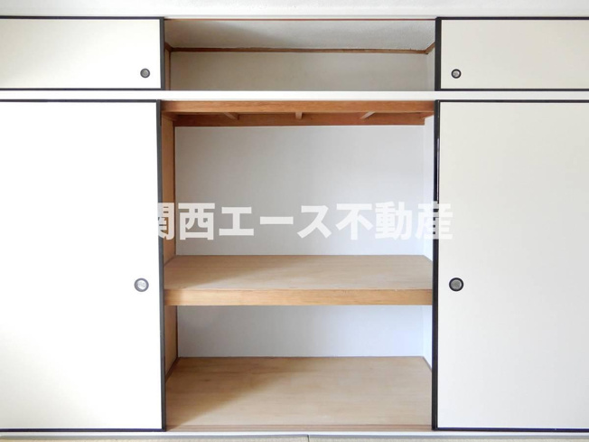 【収納】 | ビレッジハウス倉治