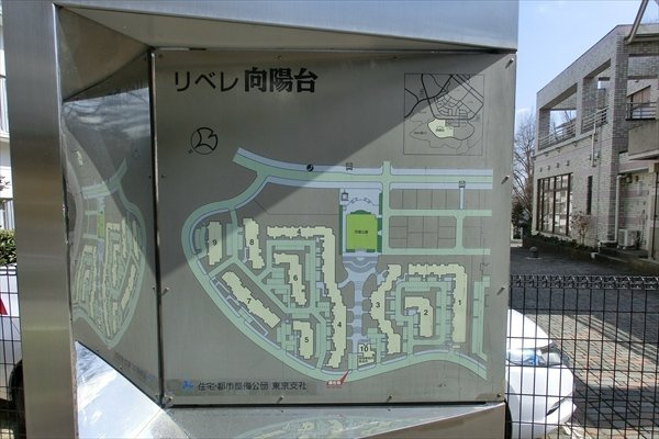 の-の画像