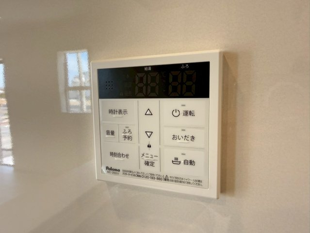 川越市豊田町2丁目　新築一戸建て　1号棟の設備|給湯設備