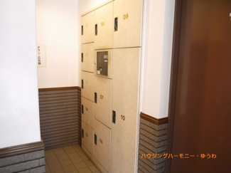 【その他共用部分】 | ご不在時に大変便利な宅配ボックスがあります。