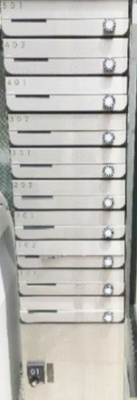 【その他共用部分】 | ヒルトップテラス笹塚