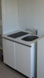 【キッチン】 | ヒルトップテラス笹塚