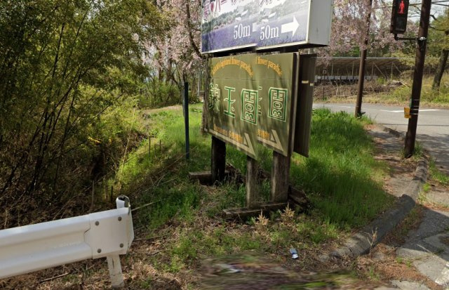 長野県小諸市　土地の周辺