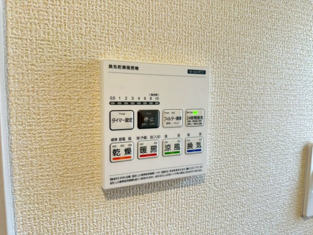 川越市豊田町2丁目　新築一戸建て　2号棟のその他|浴室乾燥機
