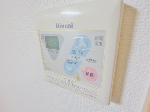 音戸ハイツ川本の設備