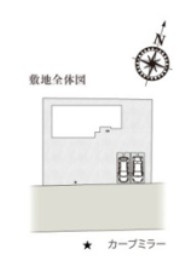 【区画図】 | ワイウッドコート寄居町第5期　新築住宅 | ≪4号棟≫