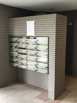 【その他】 | リヴィエール向ヶ丘 | ※集合ポスト※