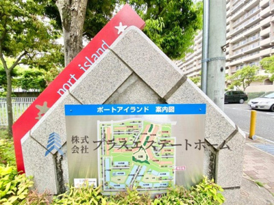 【その他】 | ポートアイランド住宅43号棟 | 広々89.64平米の4LDKです♪是非現地にて直接ご確認ください♪