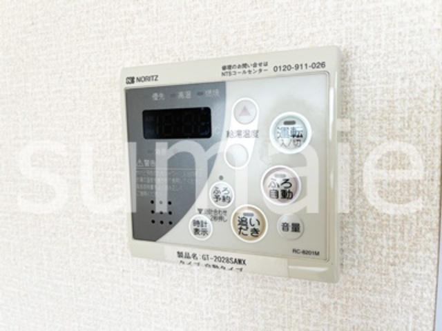 リヴェールの設備|給湯パネル。