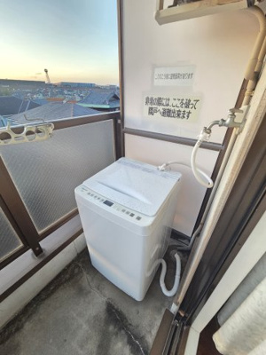 【設備】 | グリーン・エクセル