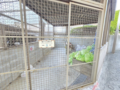 【その他共用部分】 | メゾン・ド・エレーヴ唐国