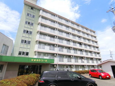 【外観】 | ひまわりコーポ