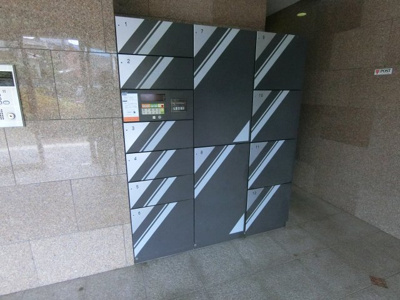 【その他共用部分】 | ひまわりコーポ