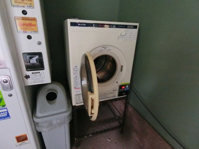 【設備】 | ひまわりコーポ