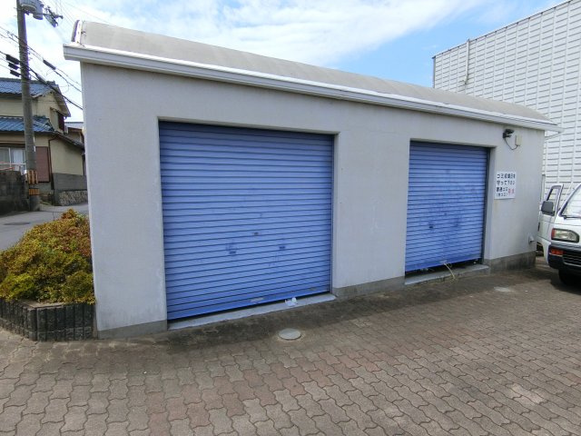 【その他共用部分】 | ひまわりコーポ