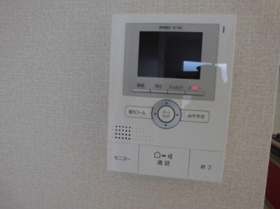 【セキュリティ】 | BIO House Ⅱ