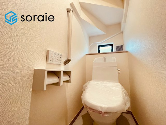 仲介手数料無料　ハートフルタウン狭山市柏原　全２棟のトイレ|3月23日撮影。