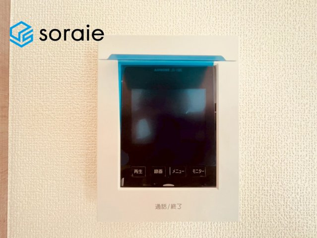 仲介手数料無料　ハートフルタウン狭山市柏原　全２棟のセキュリティ|3月23日撮影。