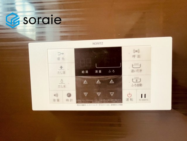 仲介手数料無料　ハートフルタウン狭山市柏原　全２棟の設備|3月23日撮影。