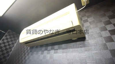 【その他】 | 松町ビル