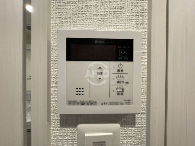 アドバンス西梅田ビオスの設備|アドバンス西梅田ビオス　給湯設備