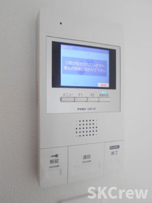 【セキュリティ】 | ミライズ早稲田レジデンス  | 他部屋参考