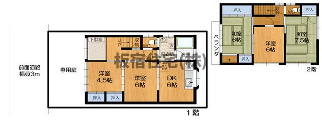 【間取り】 | 養老町１丁目貸家