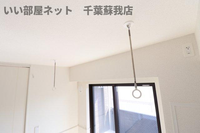 シンシアのその他|室内物干