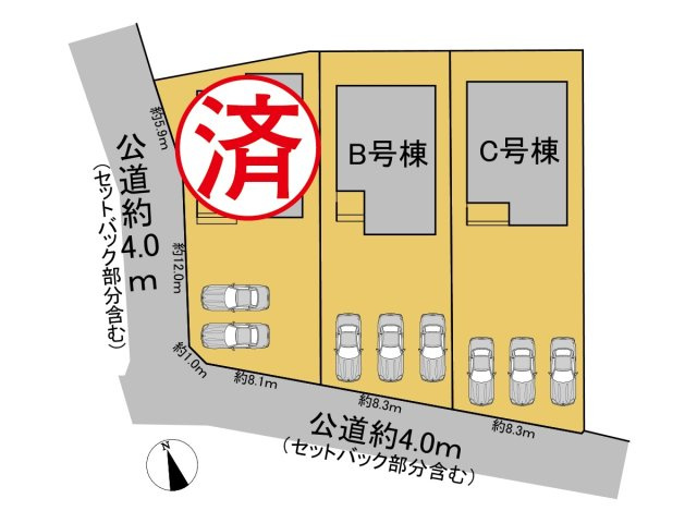 ハートフルタウン　各務原市鵜沼東町　全3区画分譲の区画図|■区画図
■YAMADA電機の　ヤマダ不動産　株式会社リライフ　
いつでもお問合わせ下さい。