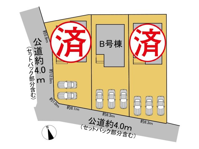 【商談中】ハートフルタウン　各務原市鵜沼東町　全3区画分譲の区画図|■区画図
■YAMADA電機の　ヤマダ不動産　株式会社リライフ　
いつでもお問合わせ下さい。