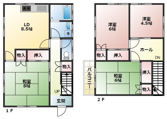 原田貸家の画像