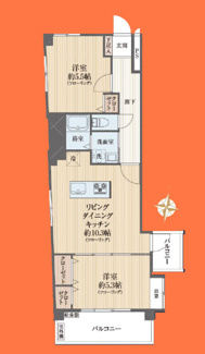 【間取り】 | サンライフマンション