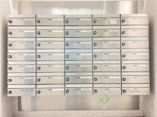 【設備】 | サンライフマンション | 集合ポスト