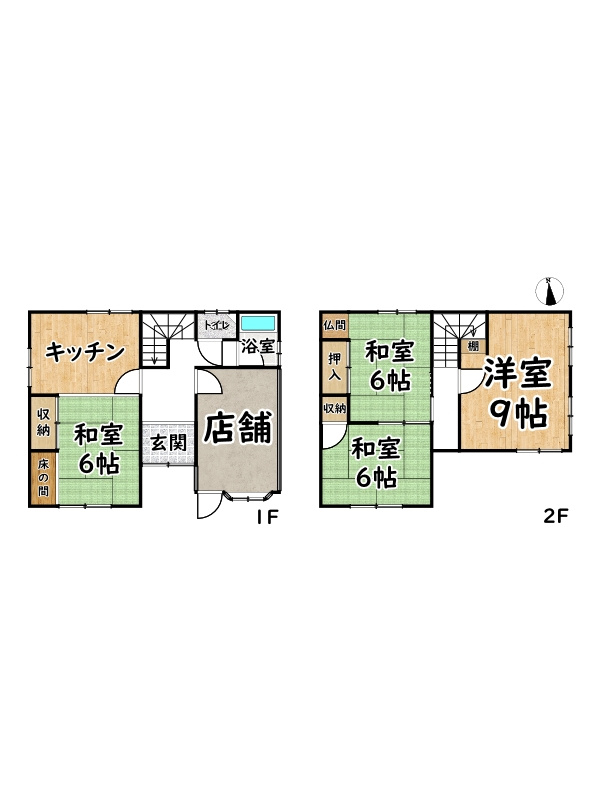 姫路市書写/中古戸建
