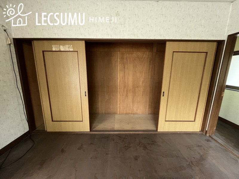 姫路市網干区和久/中古戸建の収納