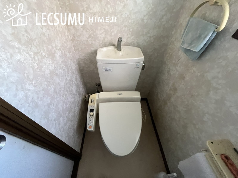 姫路市網干区和久/中古戸建のトイレ