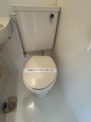 【トイレ】 | フィットハウス平楽弐番館 | 同一仕様