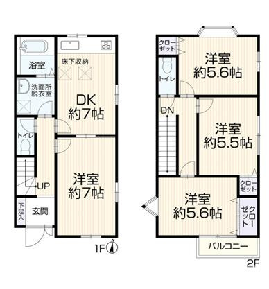 茅ヶ崎市室田3丁目　 中古戸建の間取り|新規リフォーム中　４LDK
