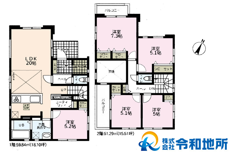 中古戸建　高座郡寒川町一之宮3丁目の間取り