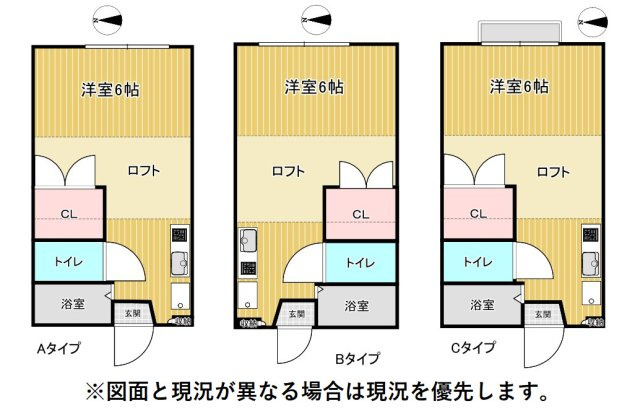 パープルパンプキン　駿東郡長泉町下土狩の間取り|計6部屋です。2階の3部屋にはフレンチバルコニーが設けられています。