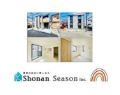 座間市相模が丘４丁目　中古戸建　72.86平米の画像