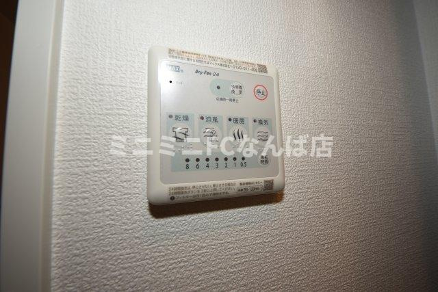 セレニテ難波グランデシュッド