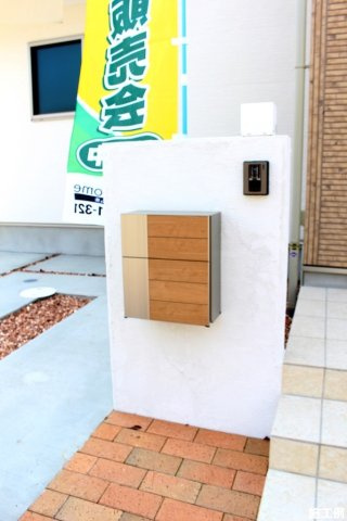 秦野市東田原　全10区画　4号棟の内装|同じ工務店様の施工例です。