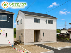 東海村亀下第1　新築戸建　1号棟の画像