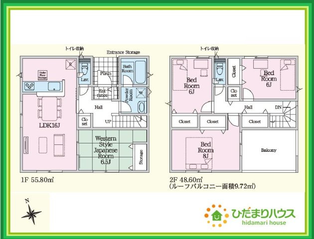 東海村亀下第1　新築戸建　1号棟の間取り|リビング大きな窓からは、暖かな日の光が降り注ぎます・・・