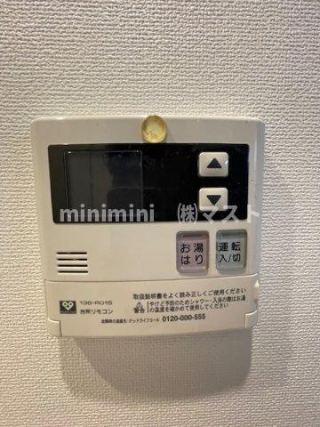 大阪市北区浪花町の賃貸マンションの設備
