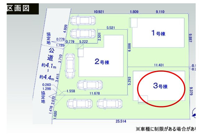 アーバンスタイル前橋市北代田町2期　3号棟の区画図|お車は２台駐車可能です。
車の出し入れもしやすいですよ！
