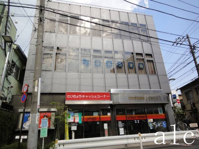 フェリーチェ上井草Aの周辺