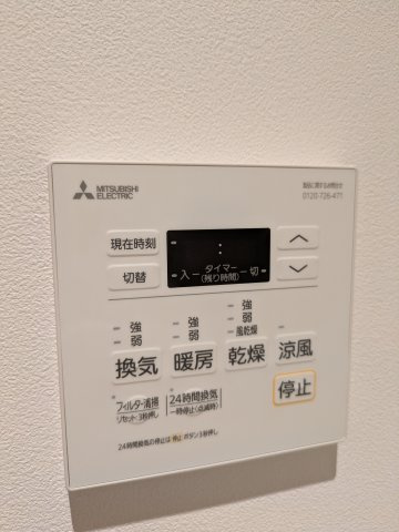 リーラ横浜川和町の設備