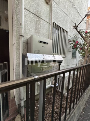 【その他共用部分】 | 及川テラスハウス